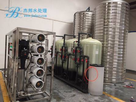 ?？谛虏牧瞎?工業(yè)純水設(shè)備